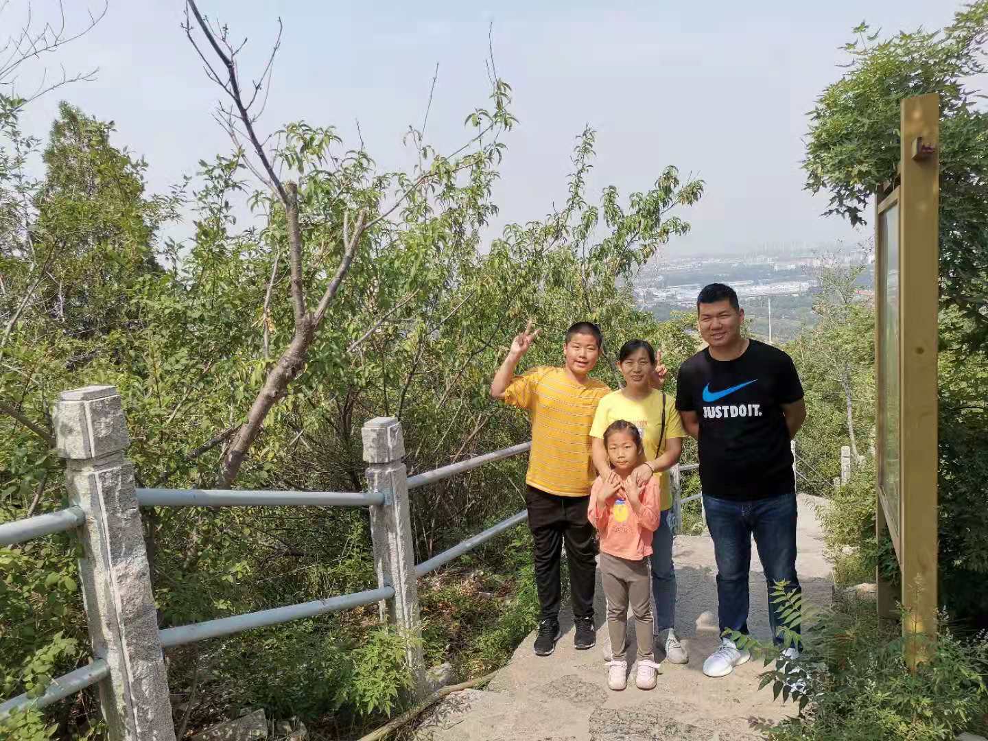 再登兰山,再登泰山