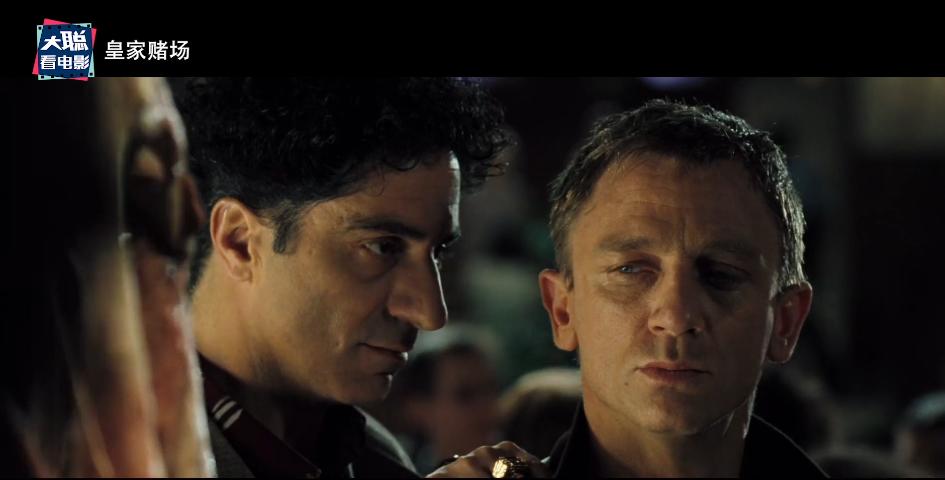 007皇家赌场邦德受刑幕后花絮,007皇家赌场邦德受刑完整版