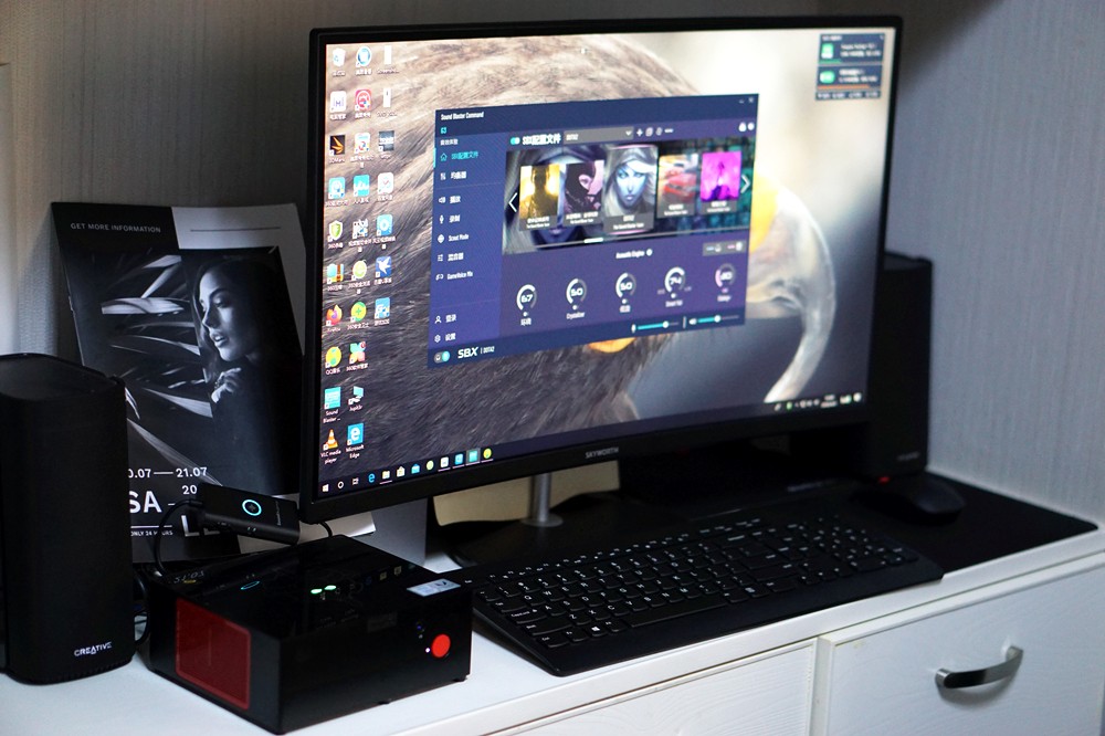 创新CREATIVESoundBlasterG3外置声卡测评：即插即用的好声音