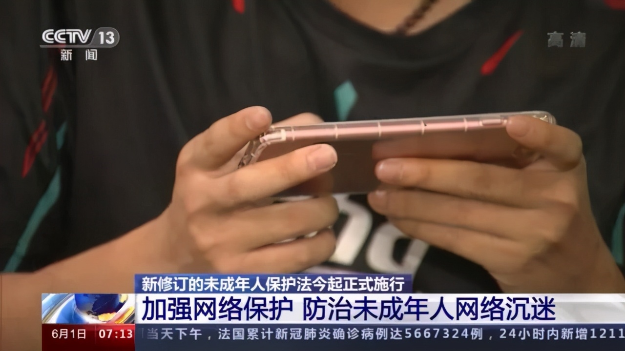 从魔兽争霸到魔兽世界,魔兽世界从荣耀堡到奎岛