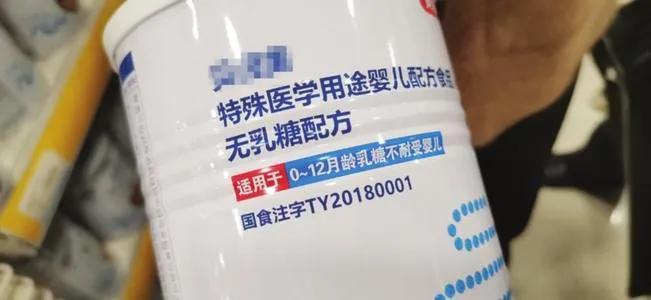 婴儿配方食品哪里备案,婴幼儿配方食品需要什么证
