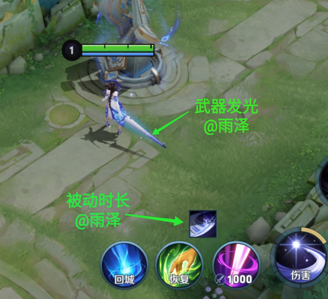 王者荣耀五个最难完成的成就,王者荣耀露娜天花板教学