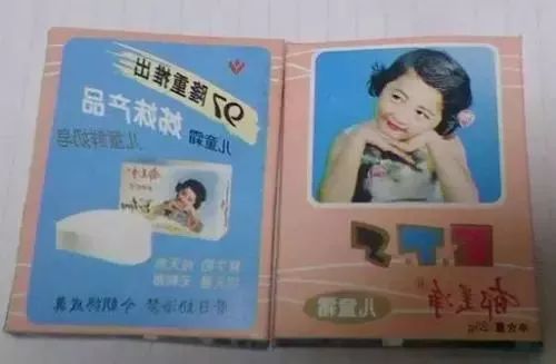 天津制造填补国内空白,曾经的天津制造今何在