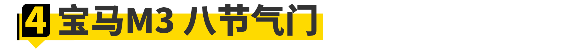吐槽有些品牌的脑残设计,盘点脑残的设计
