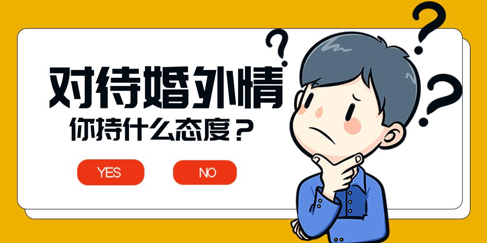 老公出轨给小三钱财怎么要回来,老公出轨并给小三20万怎么办