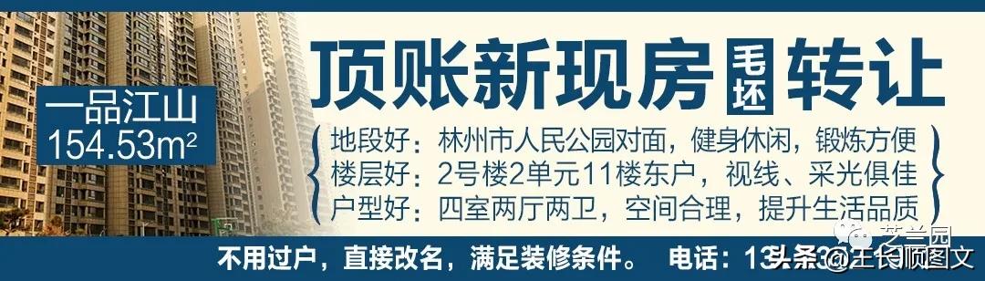 赵长生的一生小说,赵长生是什么小说