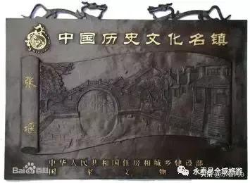 永春岵山荔枝节几点开始,永春岵山第十一届荔枝节