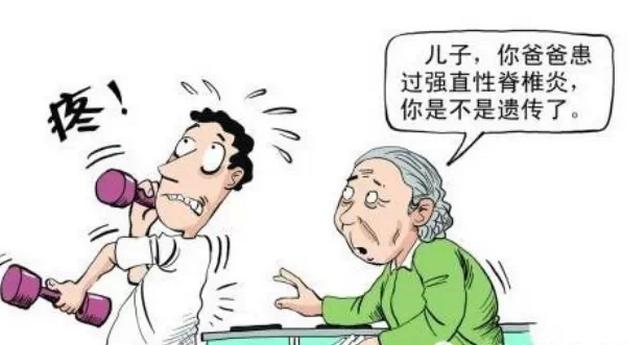 强直性脊柱炎需要哪些锻炼方法,强直性脊柱炎有哪些锻炼的方法