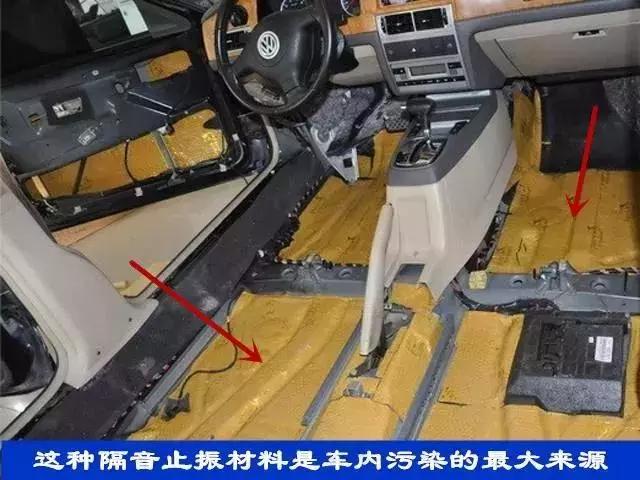 如何用茶梗去除新车气味,新车内部气味怎么去除