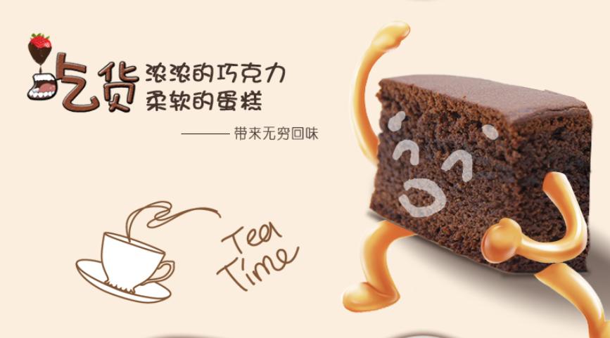 韩国四季都能吃的零食,最好吃的韩国零食排行