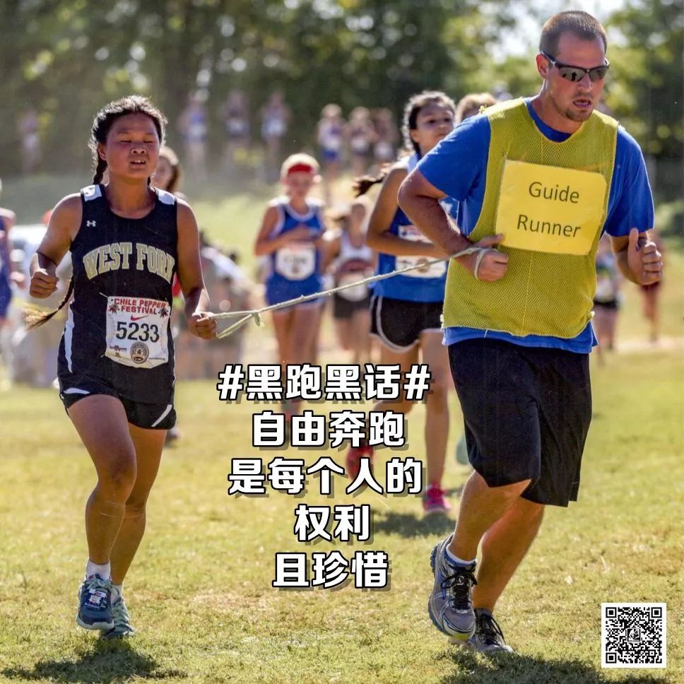 马拉松知识问答及答案,马拉松知识动画视频