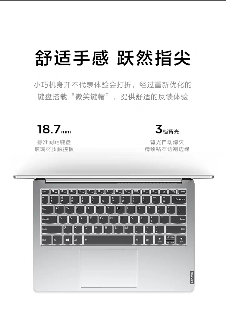 5000-6000笔记本电脑推荐,便宜的笔记本电脑推荐2000以内