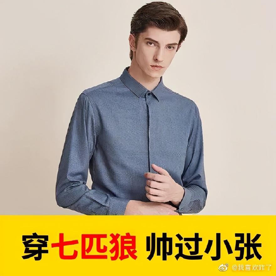 看了无数文案集,还是写不过淘宝体