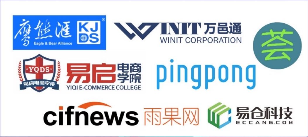 ebay鏂板簵鎬庝箞璧锋,瀹呭鍔姏鍒涗笟