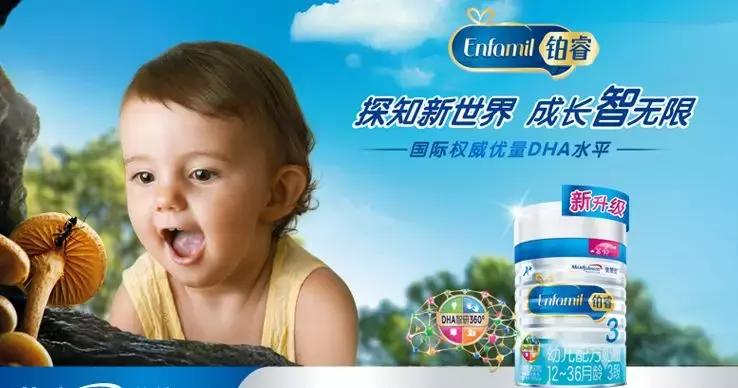 200多的奶粉哪些比较好,200左右价格买什么奶粉