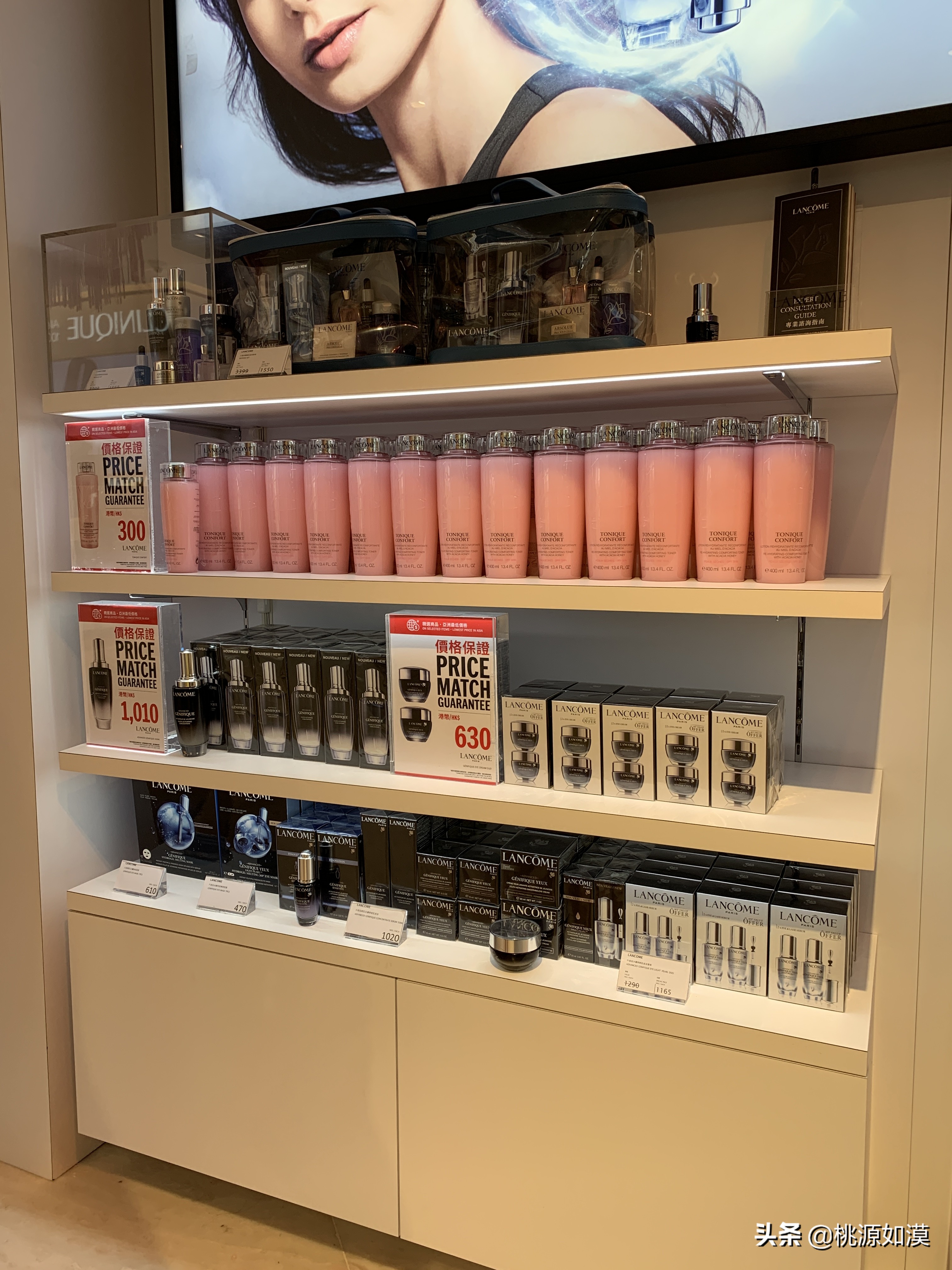 11.11大牌美妆折扣,大牌美妆国庆特惠购买