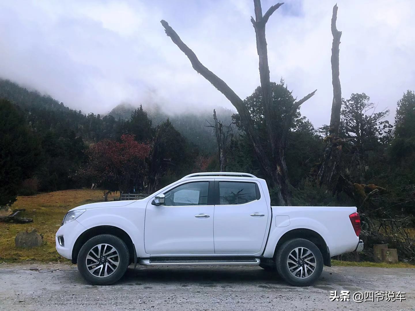 林芝看南迦巴瓦峰的观景台,西藏自驾游南迦巴瓦峰