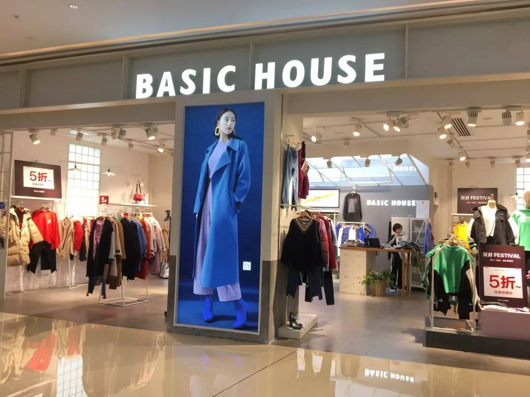 5折抢购苹果12,5折活动购苹果