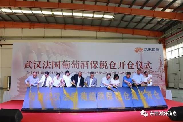 武汉保税仓最新报价,武汉24小时保税仓