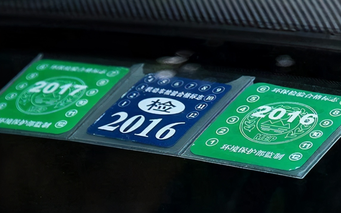 车辆现在还有15年强制报废吗,不用15年强制报废的多功能车