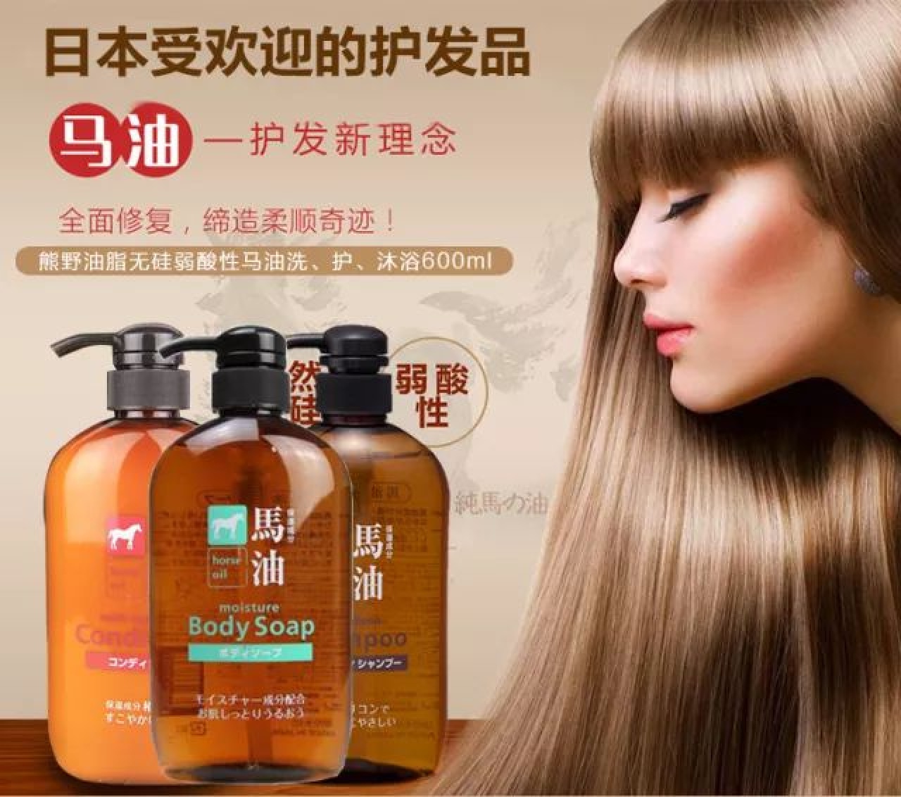 防脱发洗发水推荐真实测评第一名,3款网红去屑洗发水比较评测