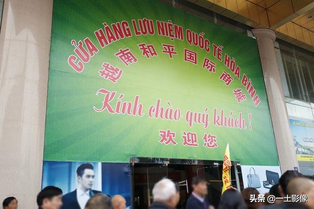 越南芒街下龙河内,越南芒街到下龙大巴