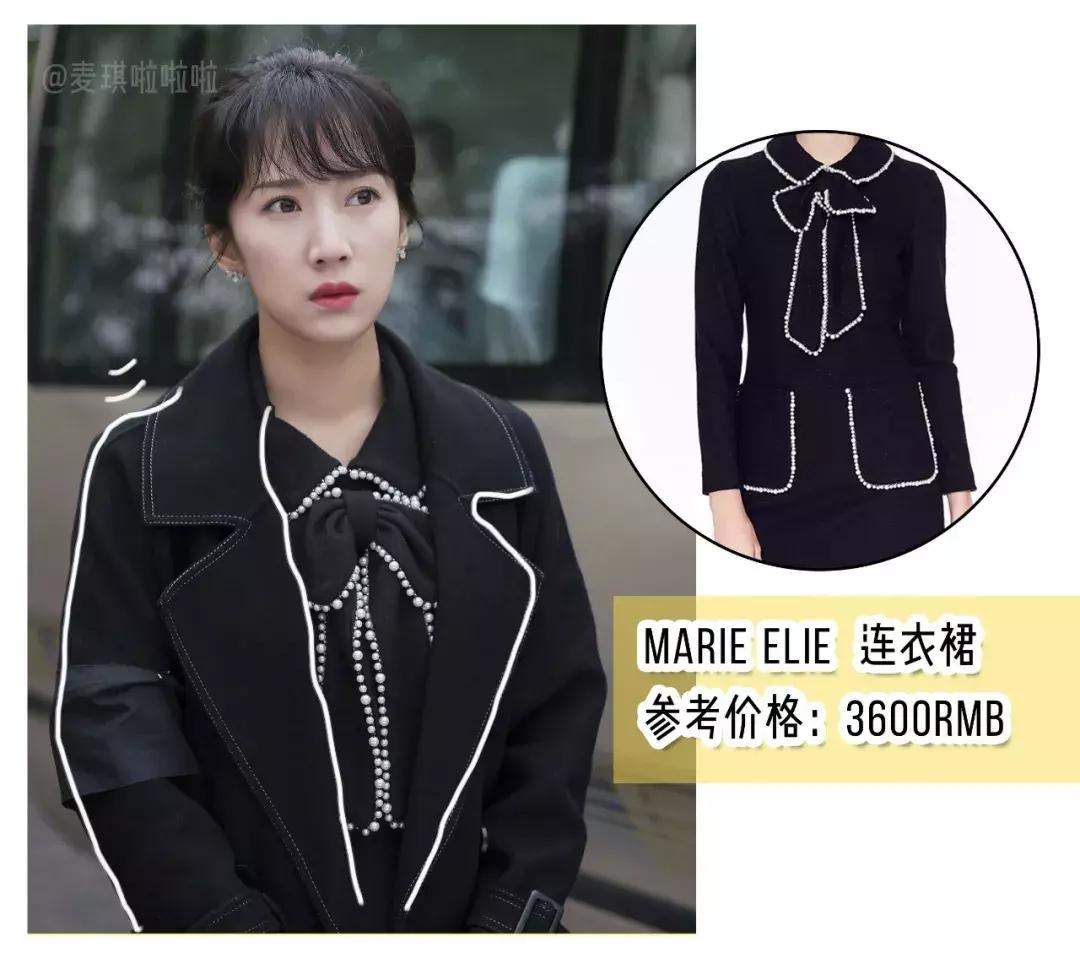 一个包包2万多,一个包包两三万