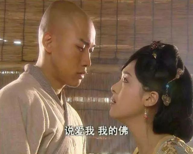 水浒传里有哪些女生,水浒传中的寺僧有什么特点