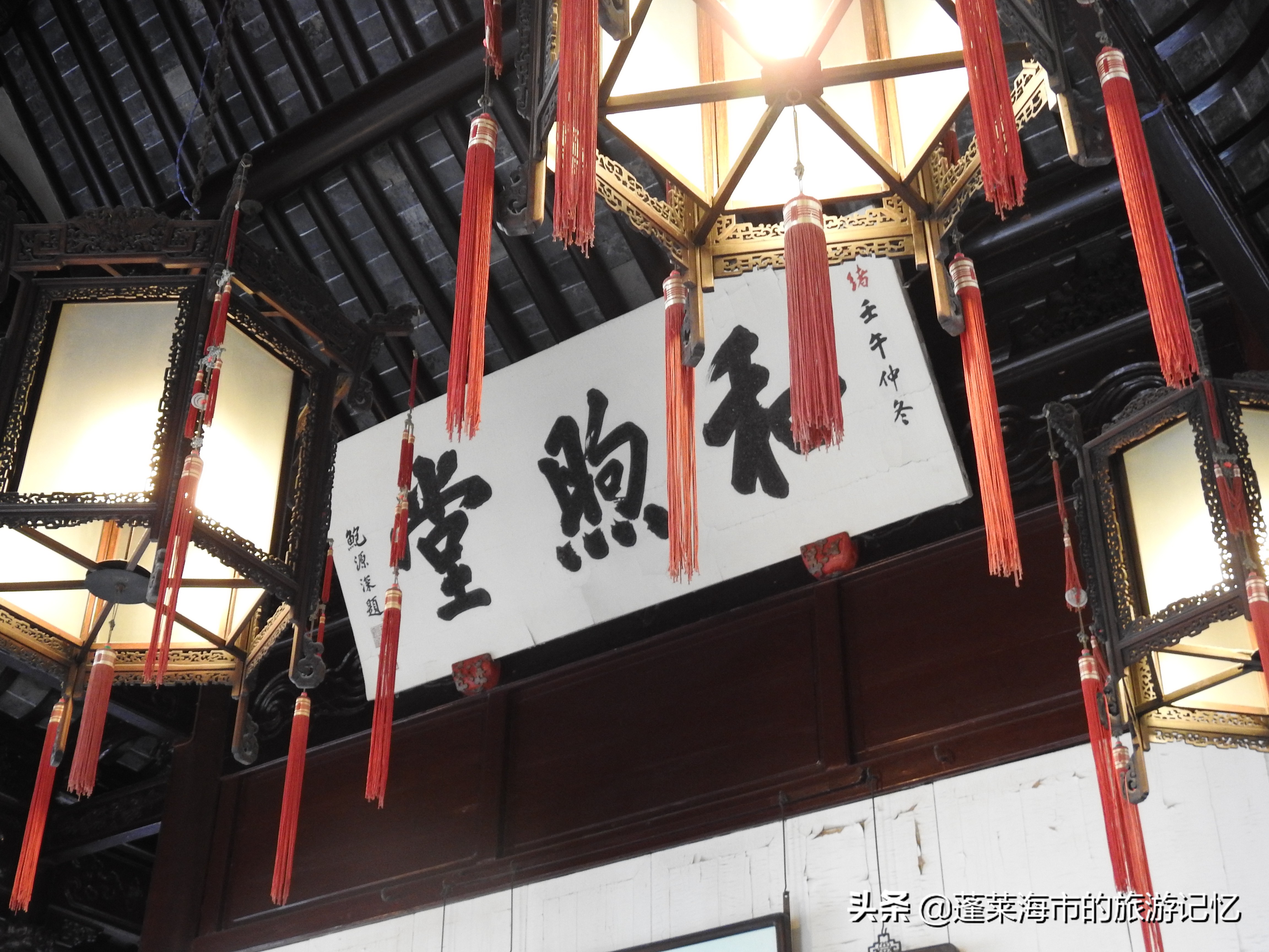 上海名园豫园,城市山林公园