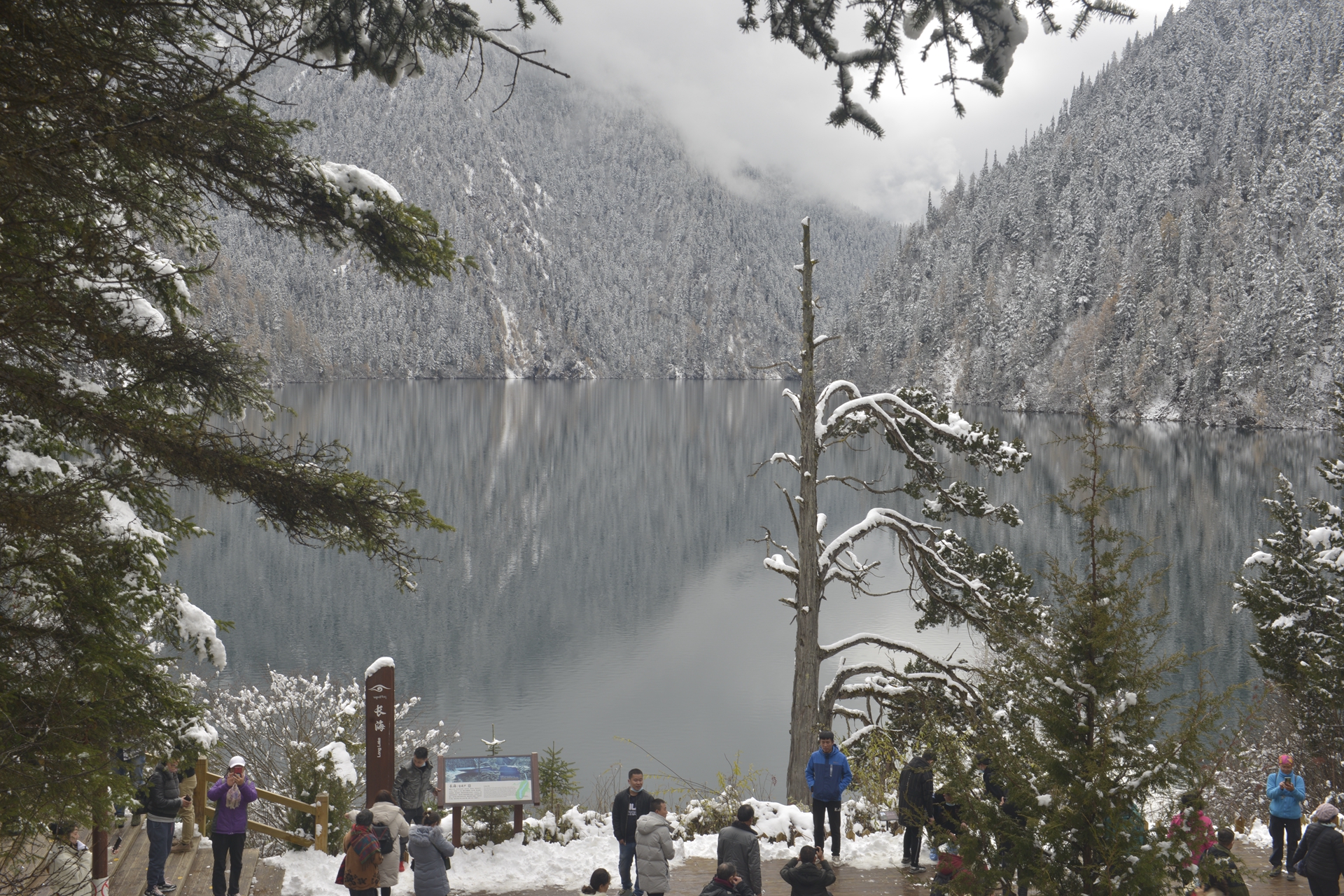九寨沟梦幻天堂,自驾畅游九寨沟童话世界