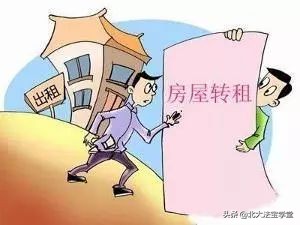 商铺租赁纠纷的处理,商铺租赁纠纷如何解决