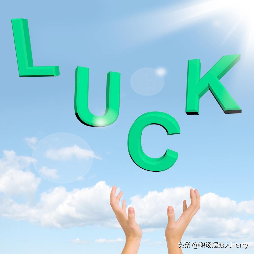 不是211的双一流大学招聘有优势吗,不是985211的双非学生怎么申请