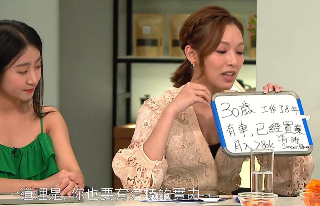 乔迁新居！冯盈盈搬入2300万海景房，携妈妈买折扣家具添新房