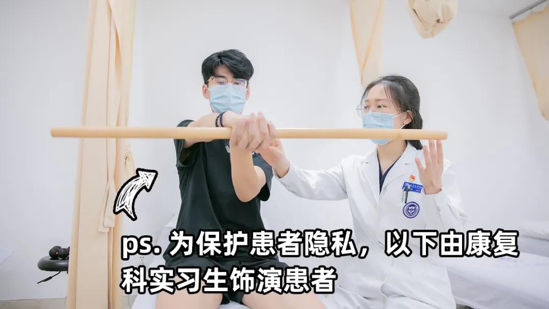 开在医院中的“健身房”和“游艺厅”?长见识