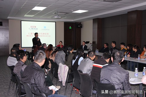 「典型案例」世界居品,中国仁豪!