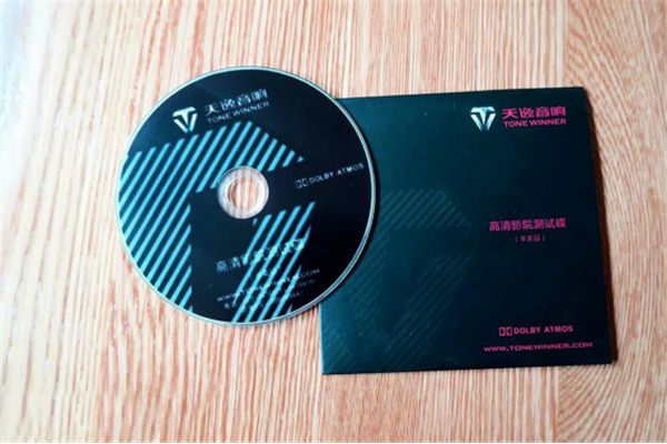 分体式全景声,全景声多声道测试