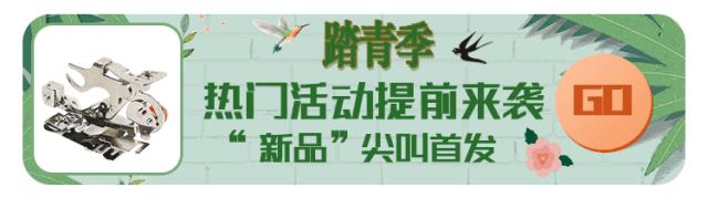 来去缝弧度缝纫技巧,初学者圆弧十字拼缝教程