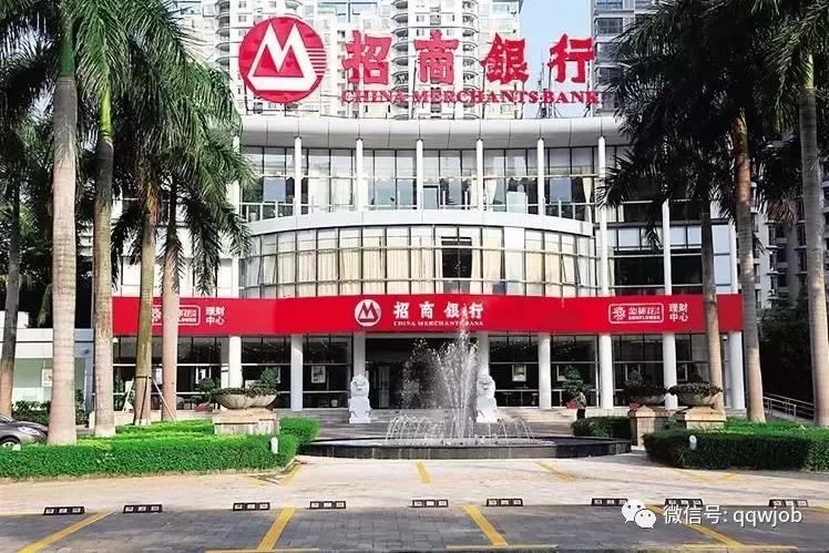 招商银行在学校办的信用卡,招商银行校招信用卡