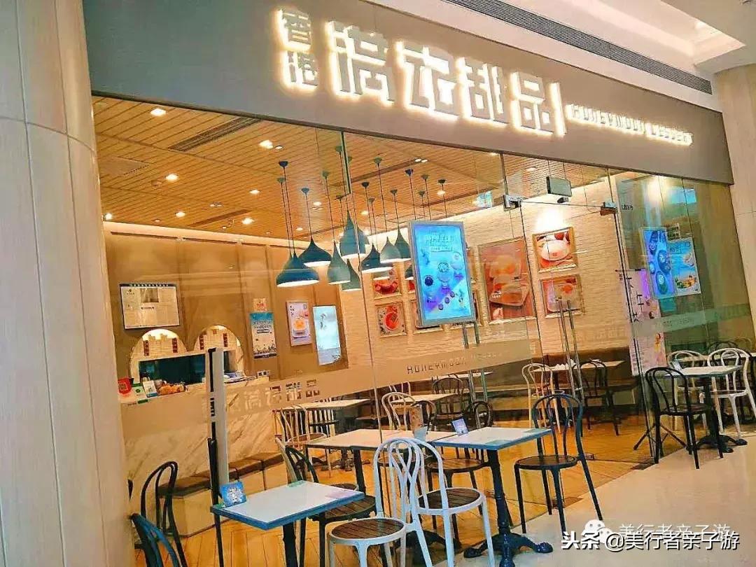 天津风情街附近亲子酒店,离天津站近点的性价比高的酒店