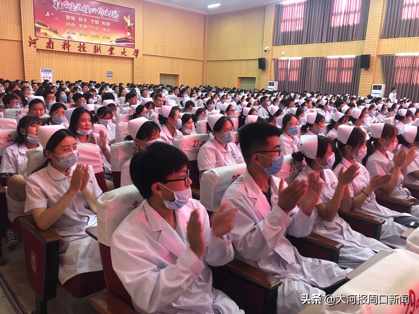 閽堢伕椋為拡涓尰,椋為拡涓尰閽堢伕