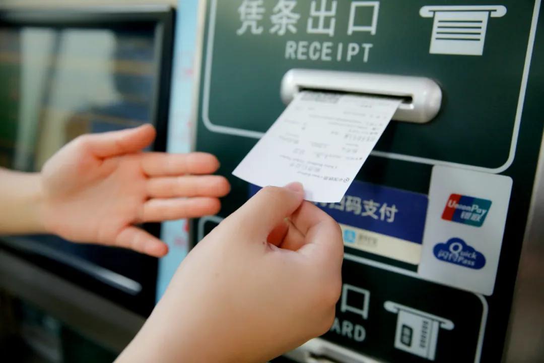 电子客票试行车站,郑州站电子客票怎么进站