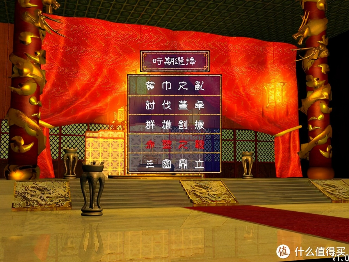 十大比较好玩的端游排行榜,十大平民小众端游