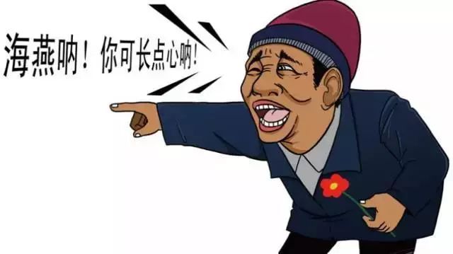 2020年，年货是否顺利到家，湛江人要知道的安检必备小知识