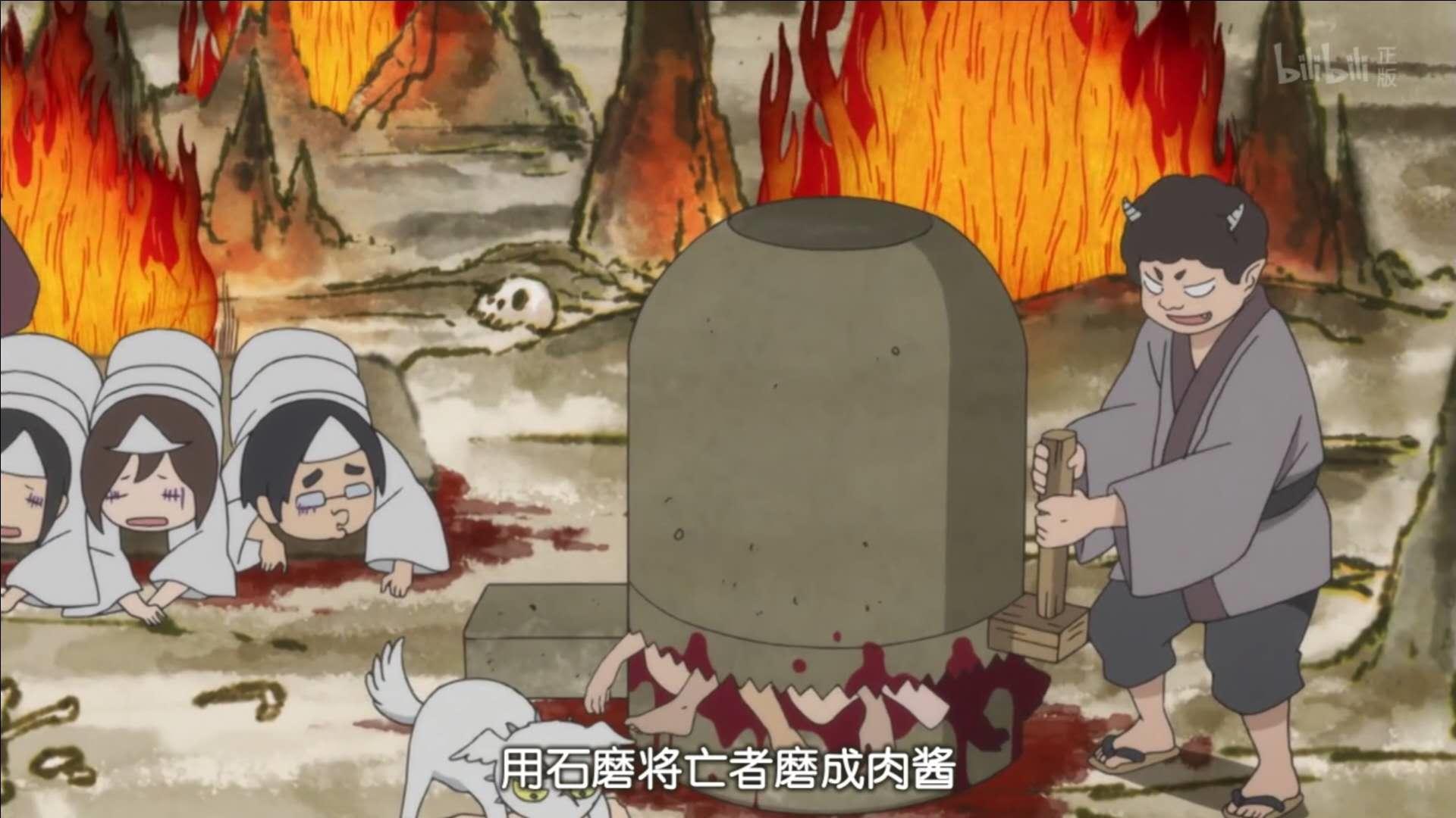 鬼灯的冷彻地狱,鬼灯的冷彻在线观看免费