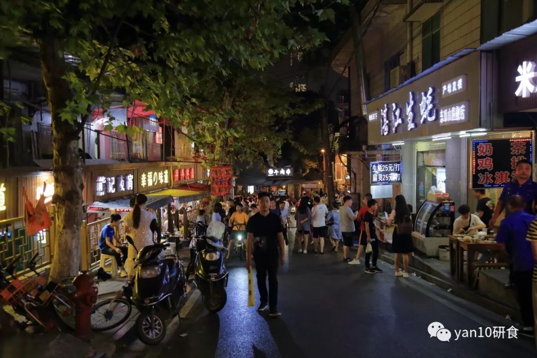 长沙美食推荐必吃米粉,长沙美食米粉必吃