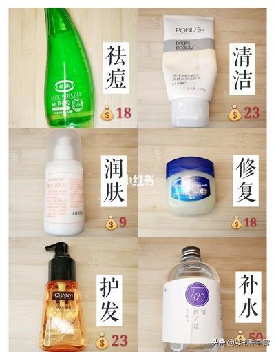 平价好物分享贫民窟女孩必入遮瑕,好物推荐贫民窟女孩平价护肤分享