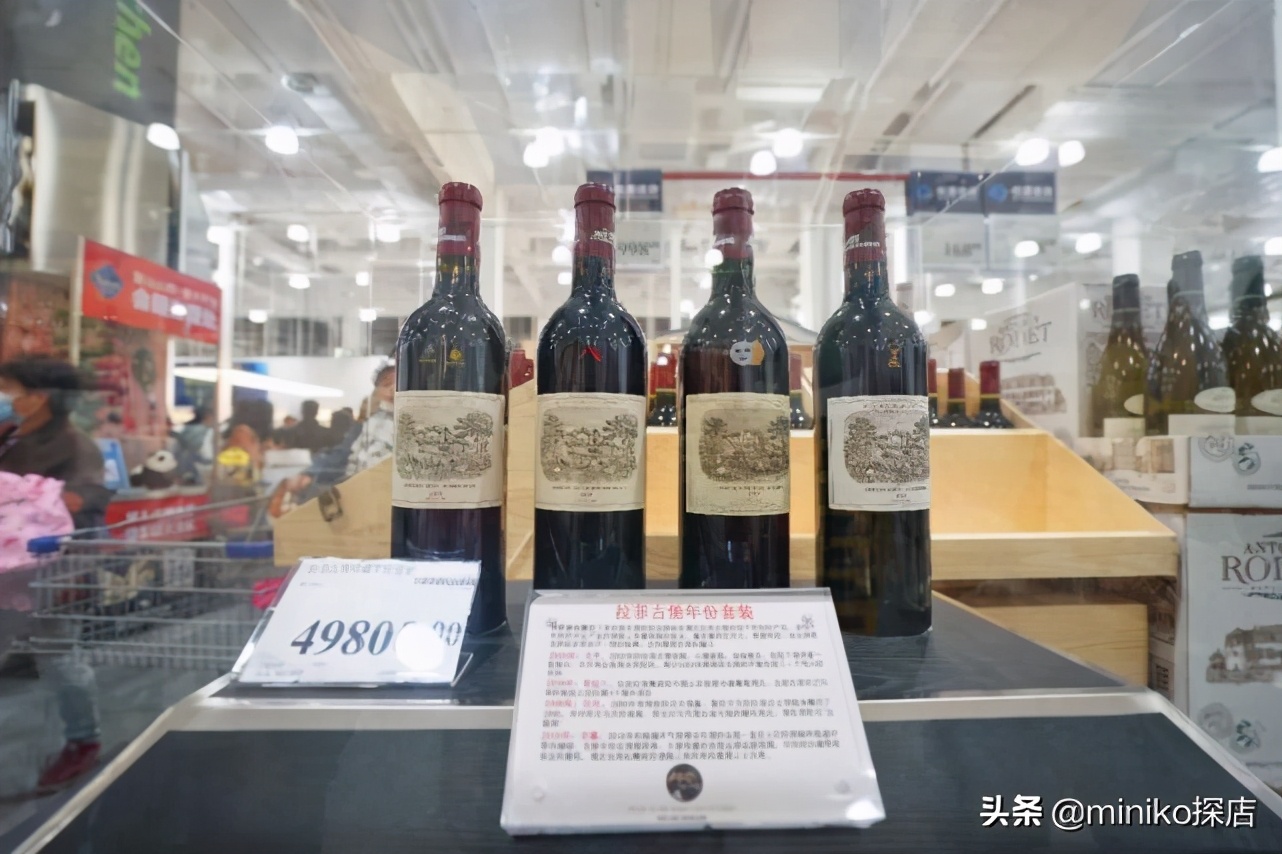 广州山姆双11优惠,城南山姆最新消息