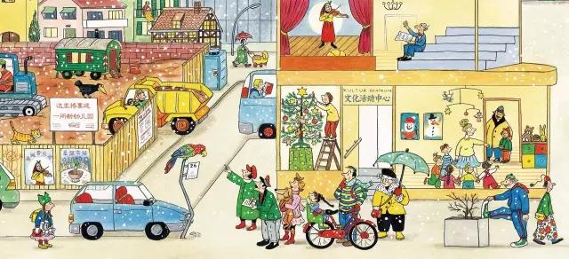 犹太人财商教育案例,孩子的财商教育案例