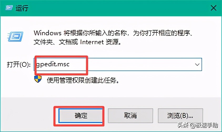 windows10打不开电脑管家怎么办,win10软件管家打不开
