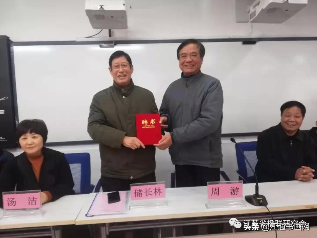 城南联韵美江北少年强——城南小学成功挂牌江苏省楹联教育基地